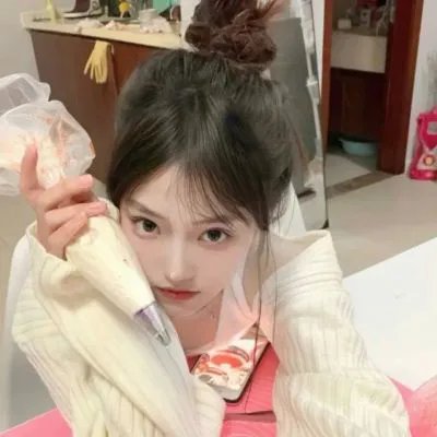 紫日